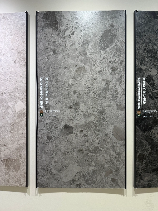 BIGCC91891215YJ 雨花石水磨石-中灰