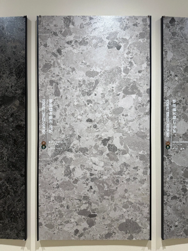 BIGCC91891217YJ罗斯福水磨石-浅灰 (1)