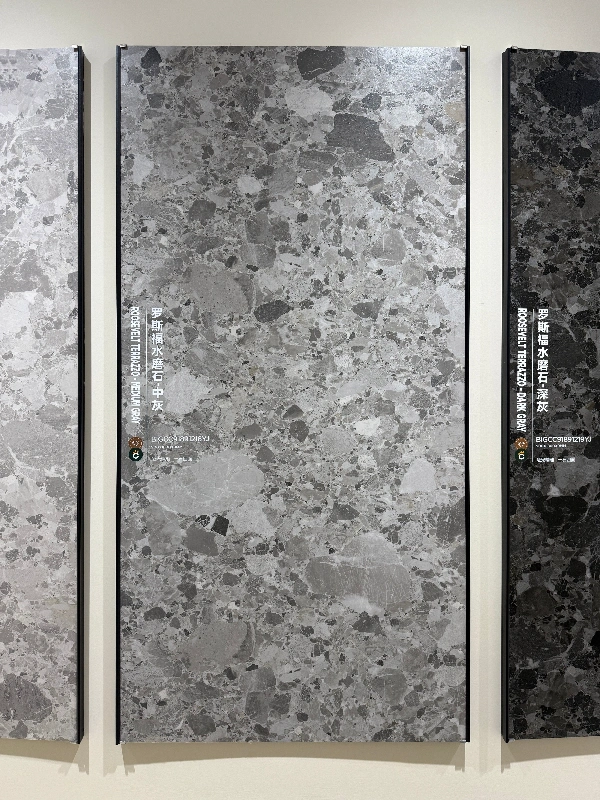 BIGCC91891218YJ罗斯福水磨石-中灰 (1)