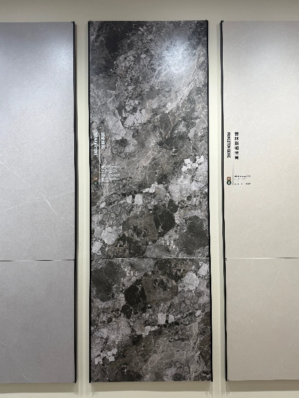 BIGCC9189560Y 塔斯曼石-B类