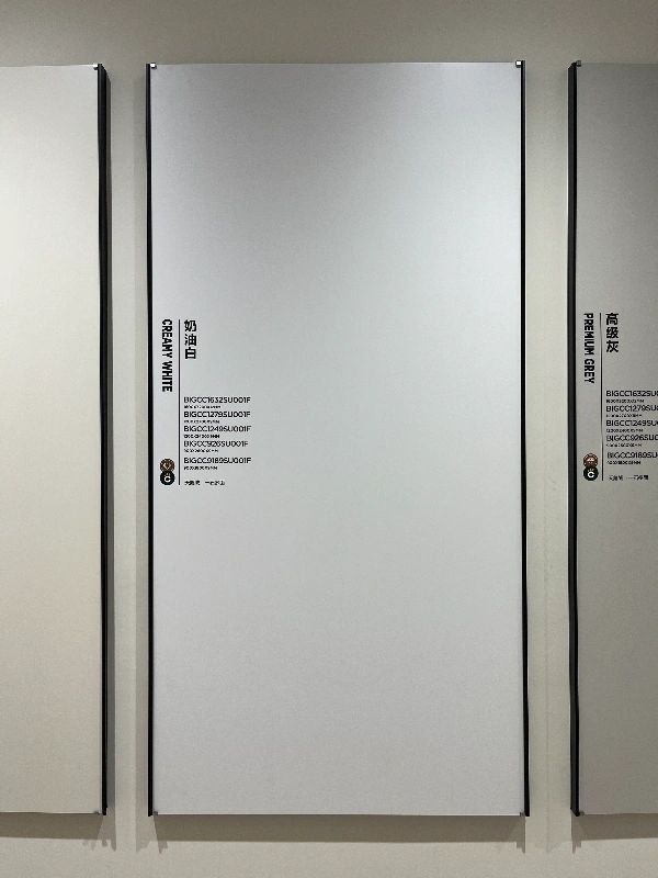 bigcc9189su001f 奶油白-a 类 (1)