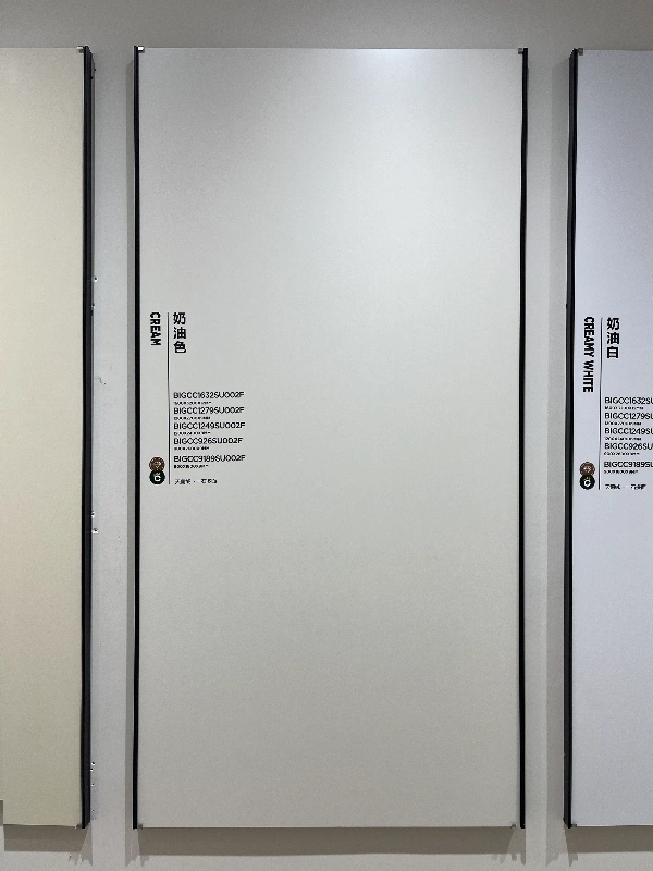 bigcc9189su002f 奶油色-a类 (1)