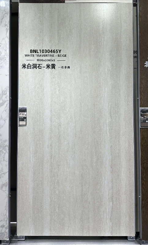 BIGCC1030465Y 米兰色-米色