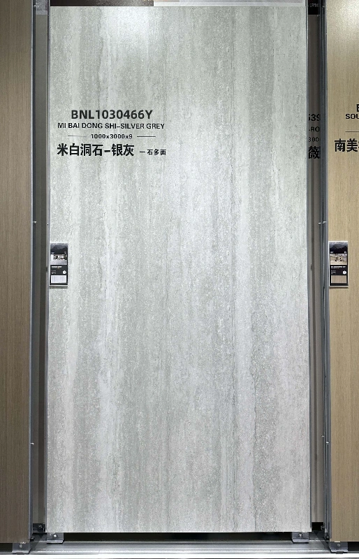 BIGCC1030466Y BEIGE TRAVERTINE - SILVER GRAY