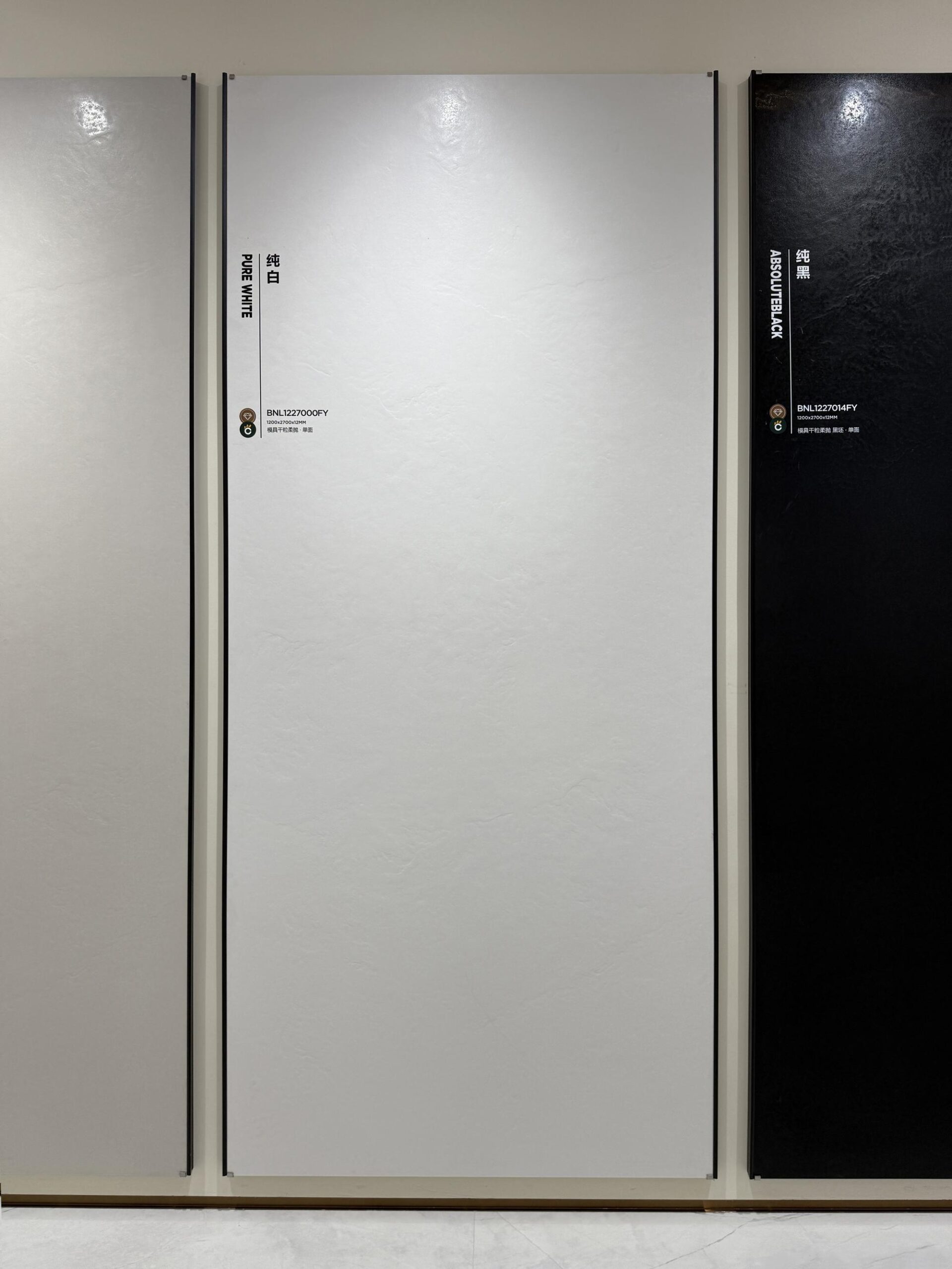 BNL1227000FY PURE WHITE