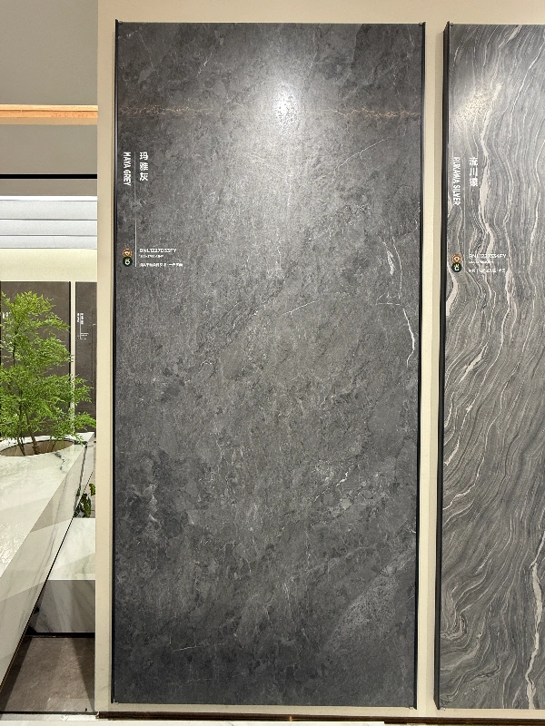 BNL1227033FY MAYAN ASH