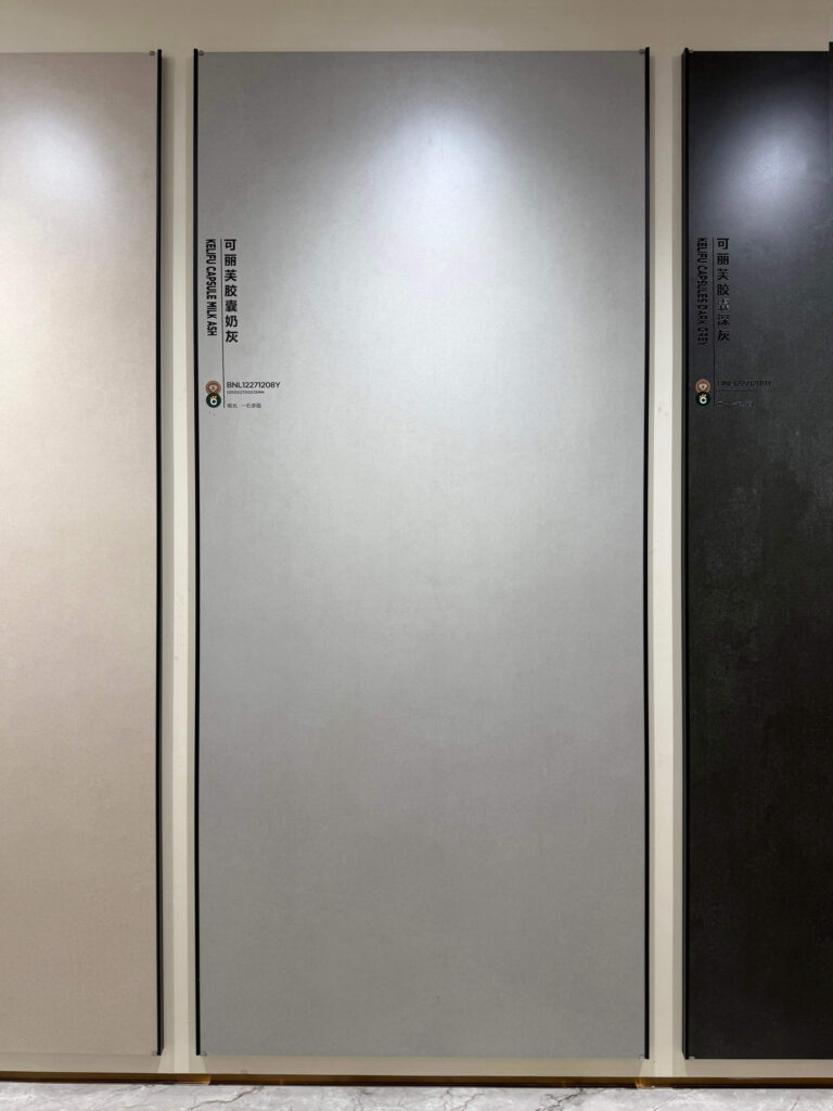 BNL12271208Y KELIFU CAPSULE MILK ASH