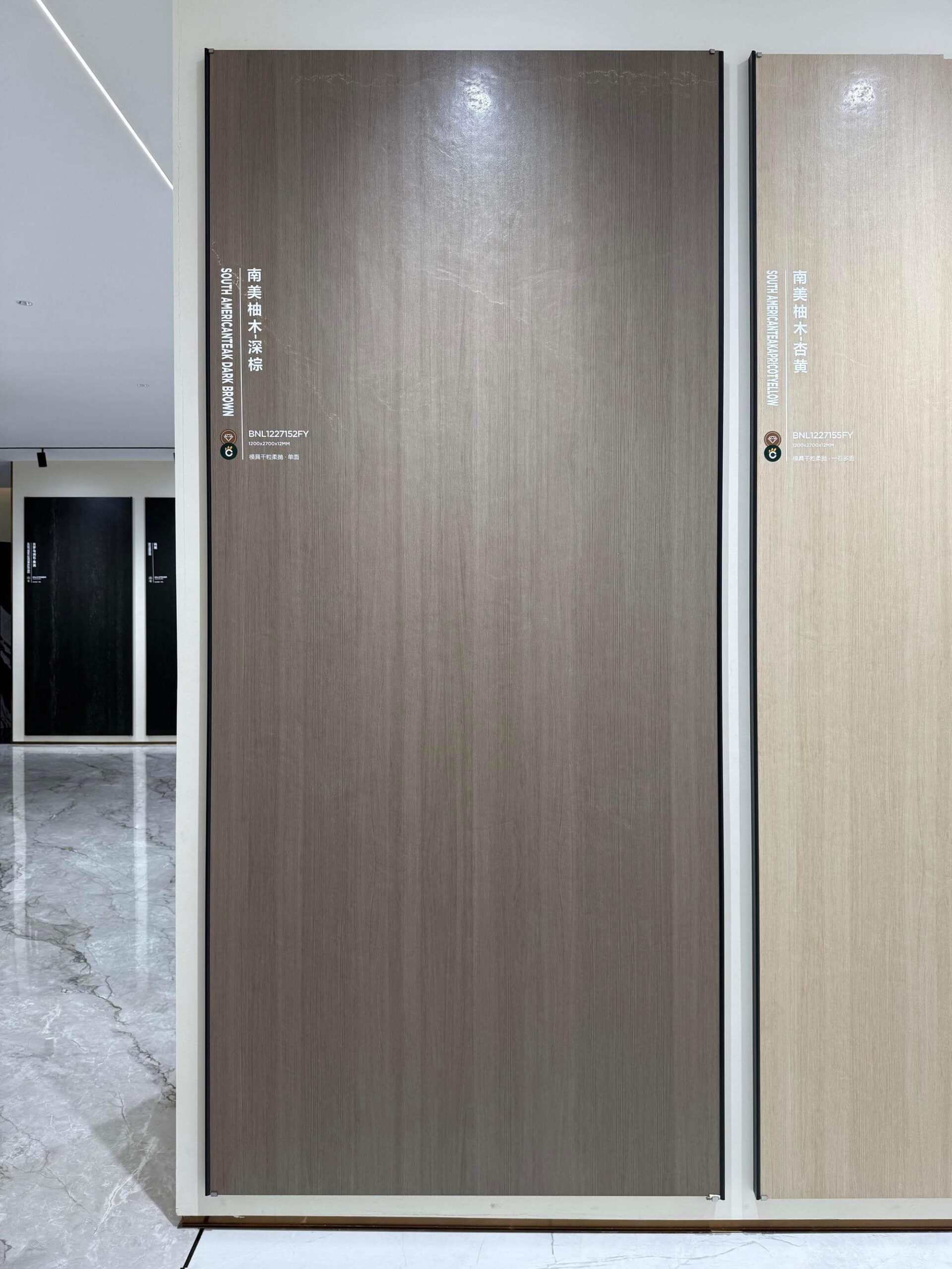 BNL1227152FY SOUTH AMERICAN TEAK -DARK BROWN