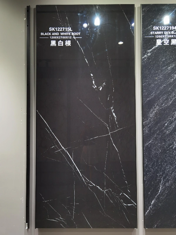 BNL122715L 黑白根