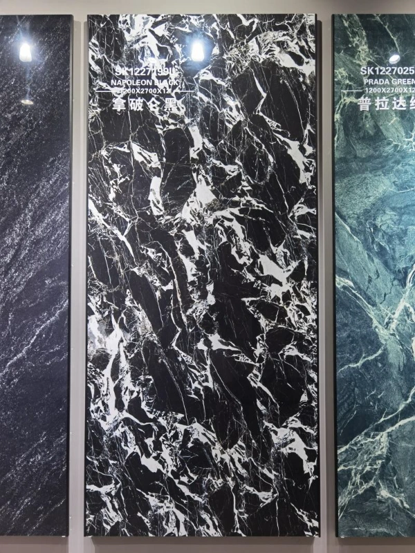 BNL1227199L 拿破仑黑