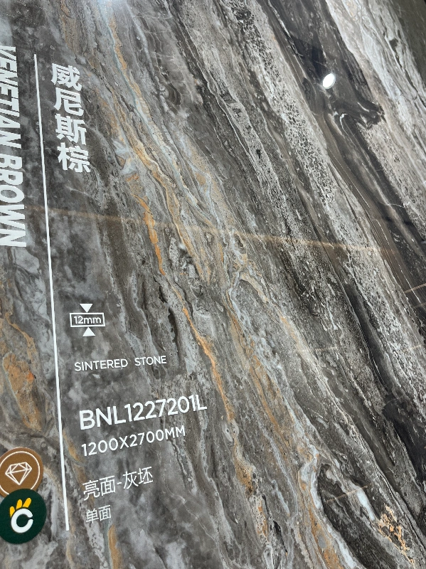 BNL1227201L MARRÓN VENECIANO