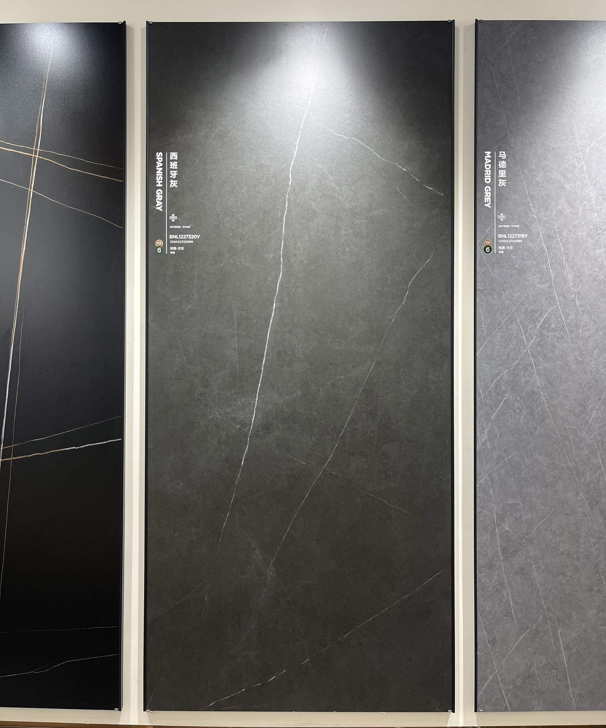 BNL1227320Y SPANISH GREY