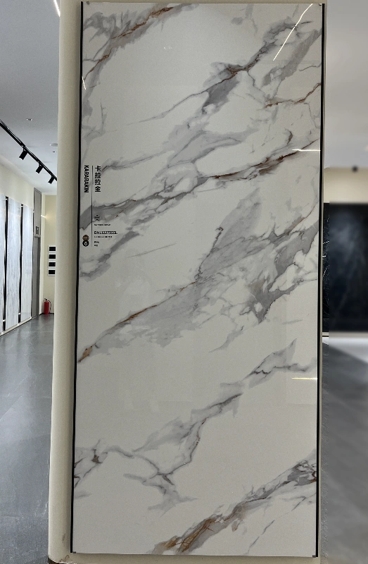 BNL1227355L CARRARAKIN