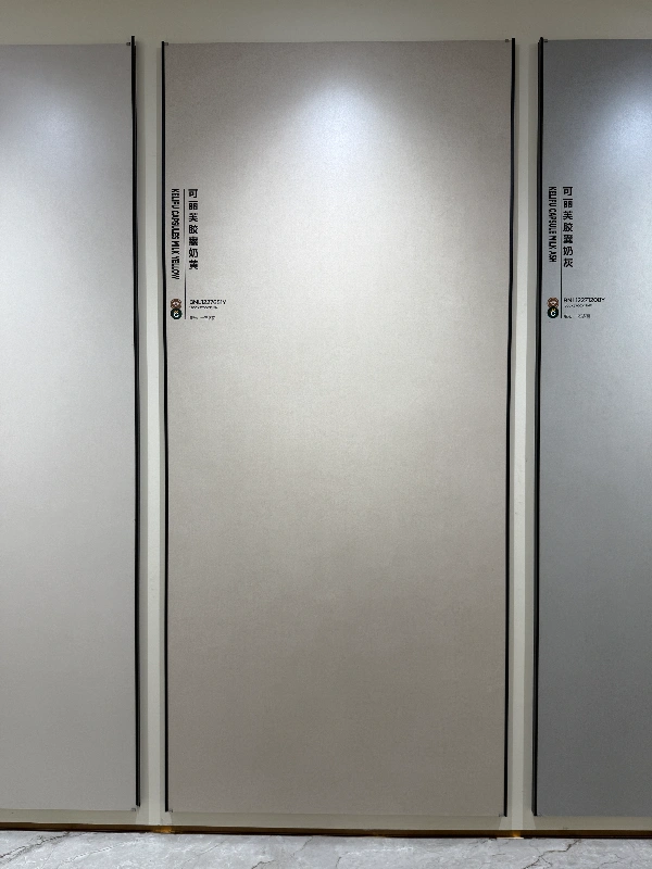 BNL1227651Y KELIFU CAPSULES MILK YELLOW