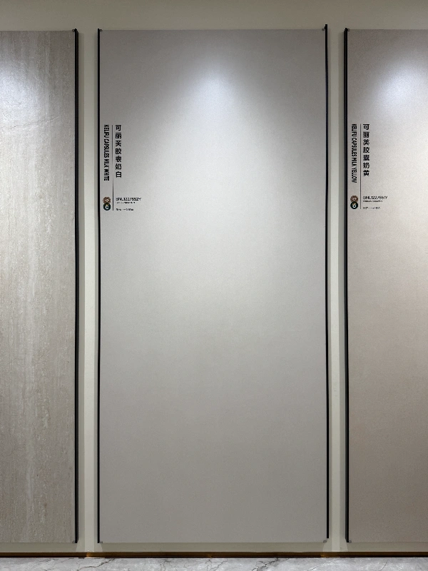 BNL1227652Y KELIFU CAPSULES MILK WHITE