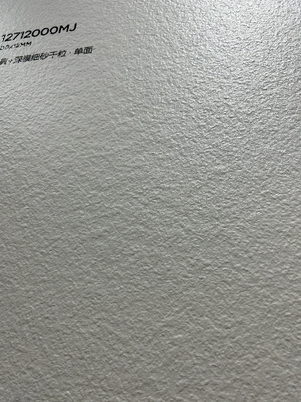 BNL12712000MJ AURORA WHITE