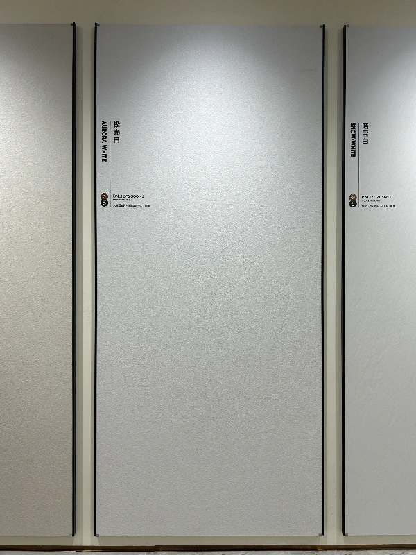 BNL12712000MJ AURORA WHITE