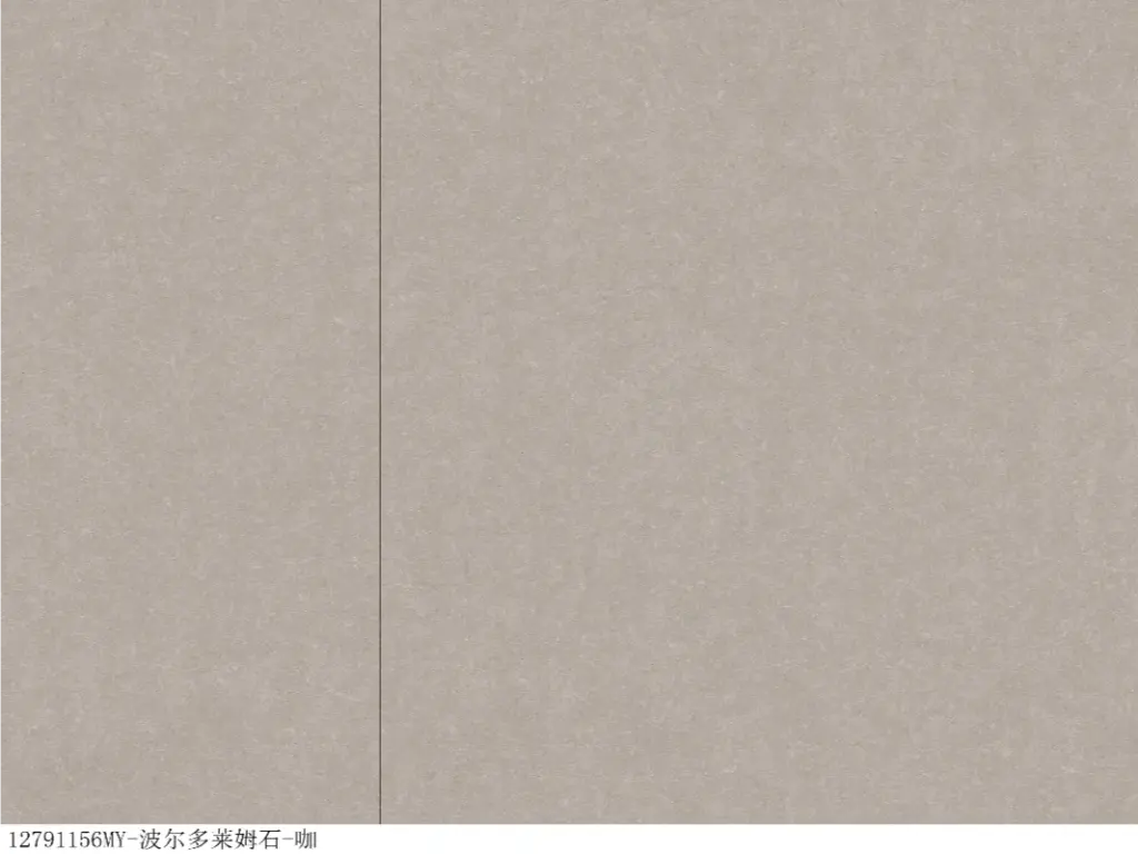 BNL12791156MY PIEDRA CALIZA DE BURDEOS