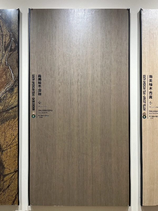 BNL9189152MJ南美柚木-深棕 (1)