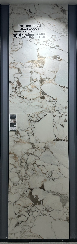 BNL9189198MJ奶油宝格丽 (4)