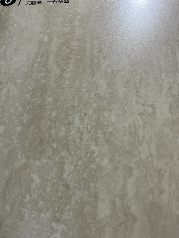 bnl9189200f 罗马洞石-黄洞 (1)