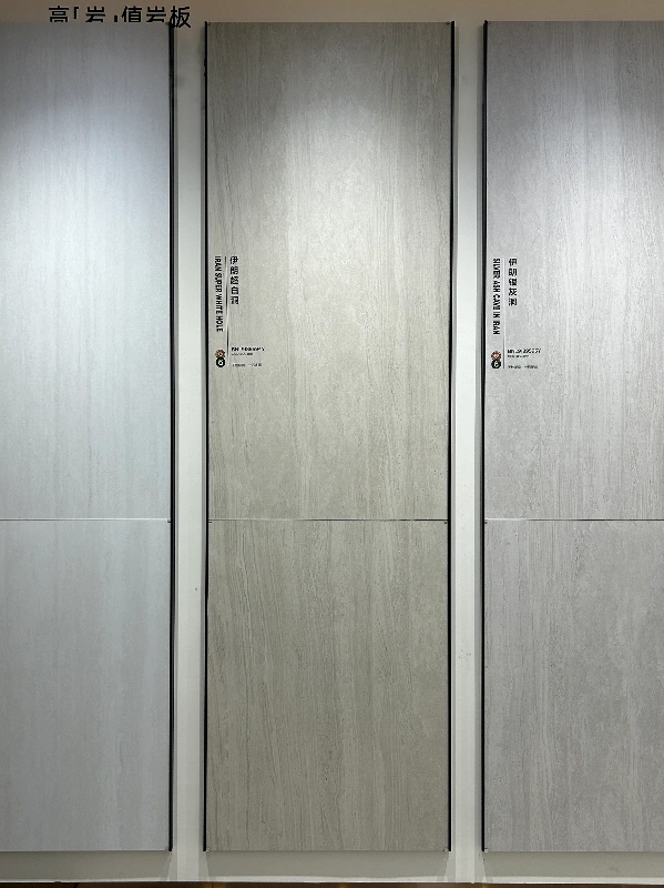 BNL9189594Y伊朗超白洞