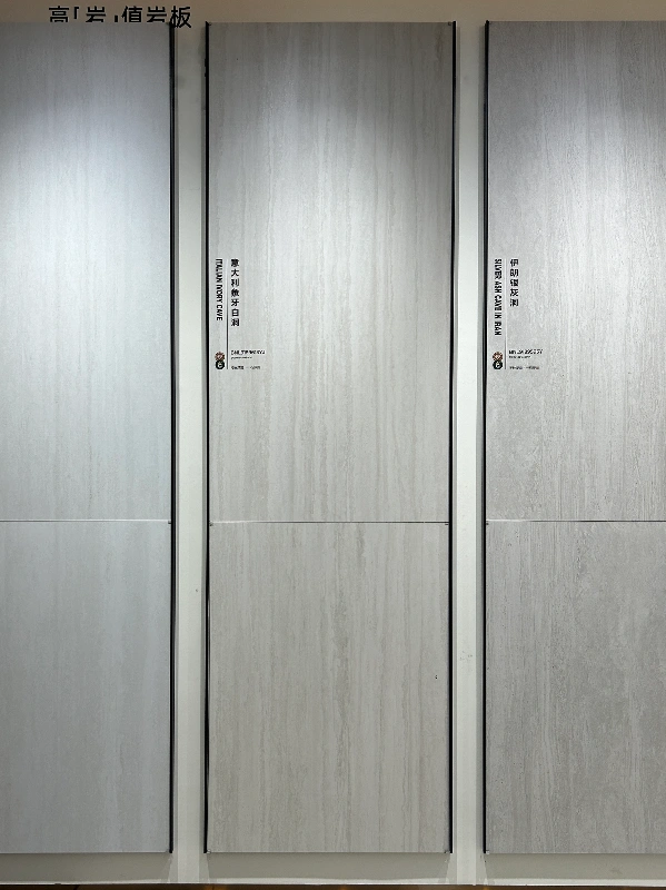 BNL9189613YJ意大利象牙白洞