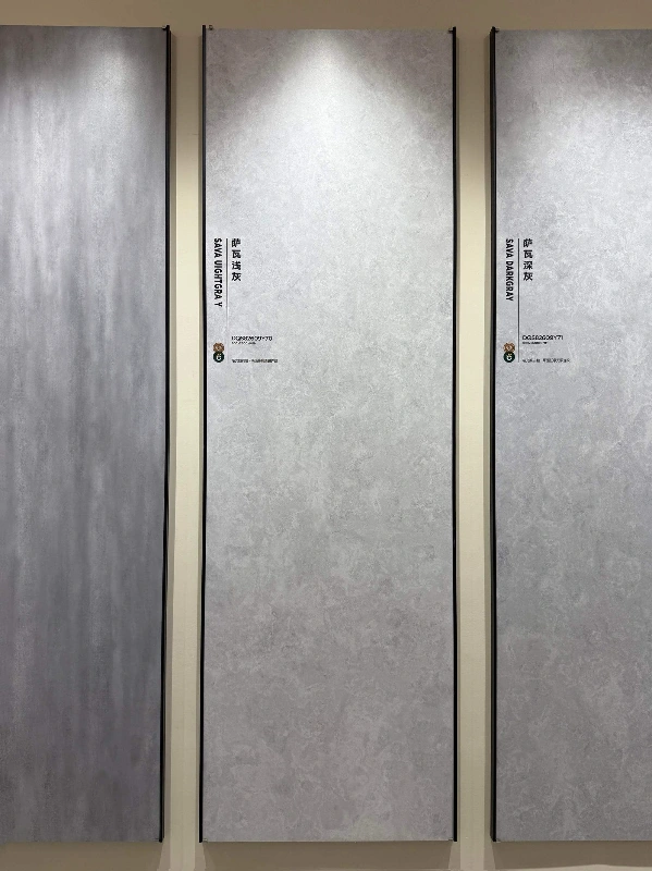 DQS82609Y70 萨瓦浅灰色