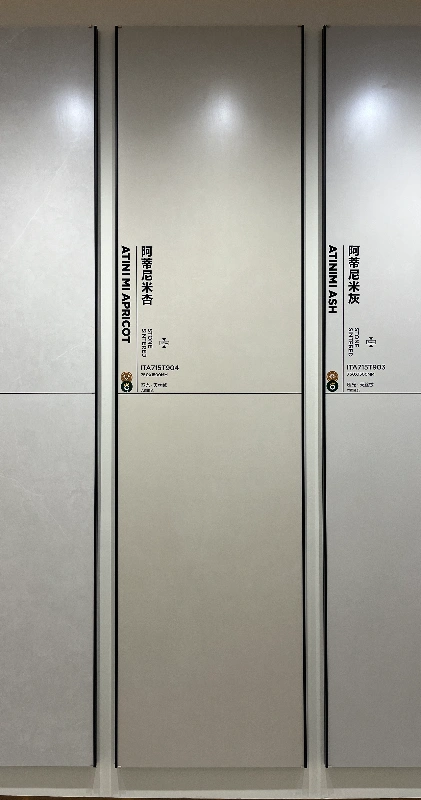 ITA715T904 ATINI MI APRICOT