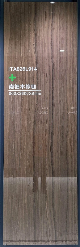 ITA826L914BS CAFÉ SOUTHERN BROWN