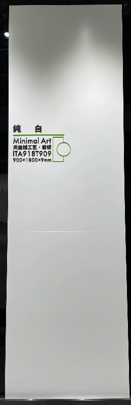 ITA918T909纯白（1）