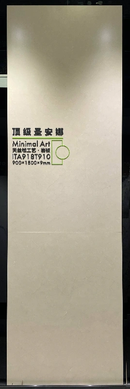 ita918t910 顶级莎安娜（顶级圣安娜） (2)