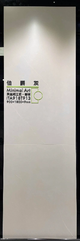 ITA918T913伯爵灰 (3)