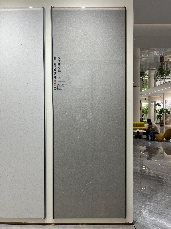 SK926393L A SEA OF STARS