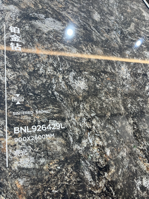 926429 PLATINUM DIAMONDS