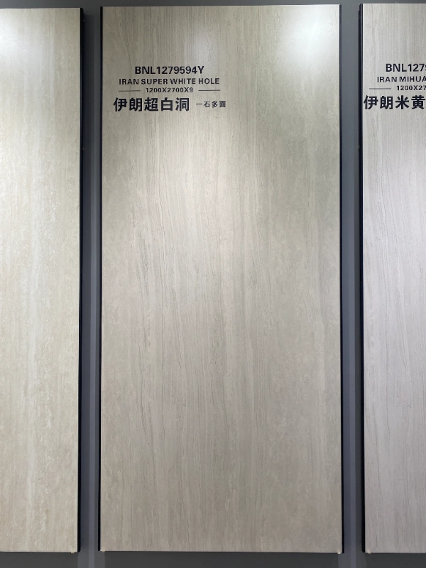 BNL1279594Y 伊朗'的超白洞
