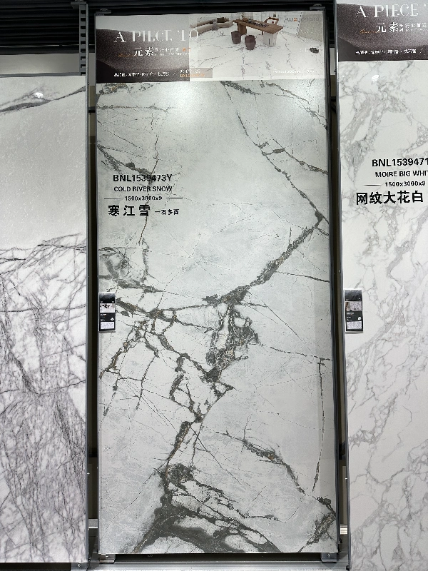 BIGCC1539473Y COLD RIVER SNOW