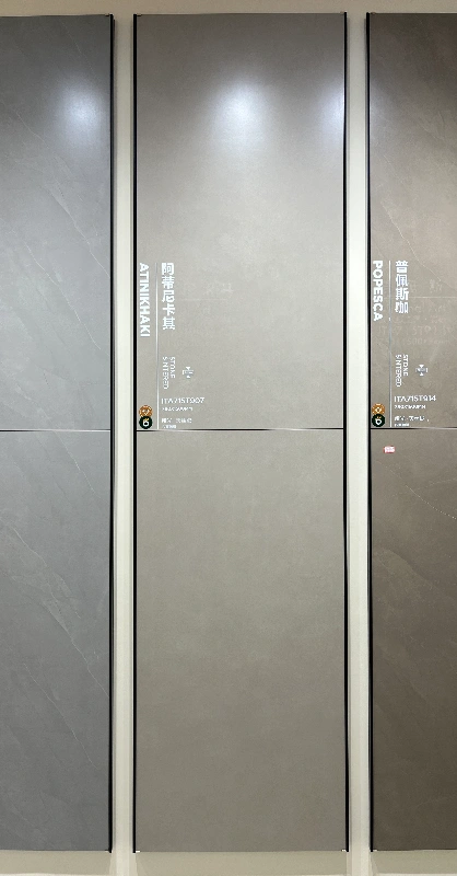 ita715t907 阿蒂尼卡其